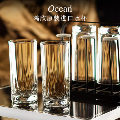 ocean鸥欣玻璃复古花纹水杯