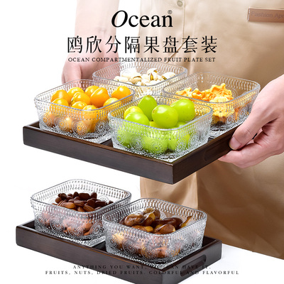 ocean鸥欣玻璃果盘零食盘