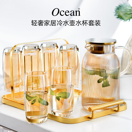 Ocean鸥欣客厅待客茶杯套装带把玻璃喝水杯家用耐高热水壶大容量