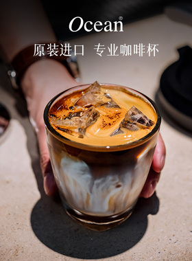 ocean鸥欣dirty玻璃咖啡杯子高档精致家用浓缩拿铁杯套装专用复古
