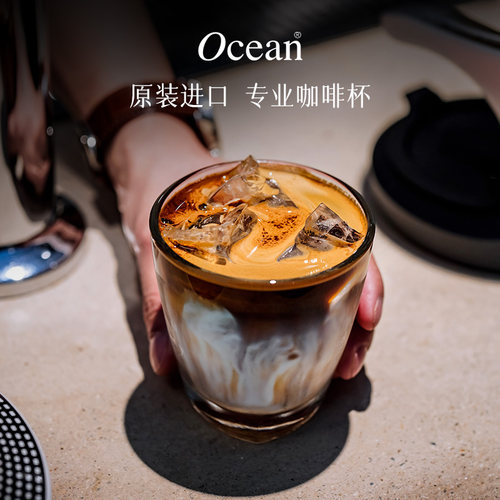 Ocean欧欣dirty进口玻璃咖啡杯