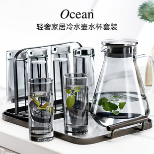带把玻璃喝水杯家用耐热凉水壶大容量 ocean鸥欣客厅待客茶杯套装