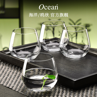 Ocean鸥欣玻璃杯泰国进口