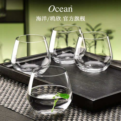 Ocean鸥欣玻璃杯泰国进口