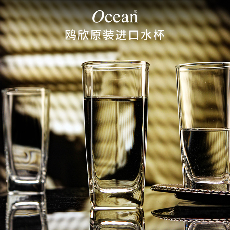 oocean进口圆形玻璃只装耐热托盘