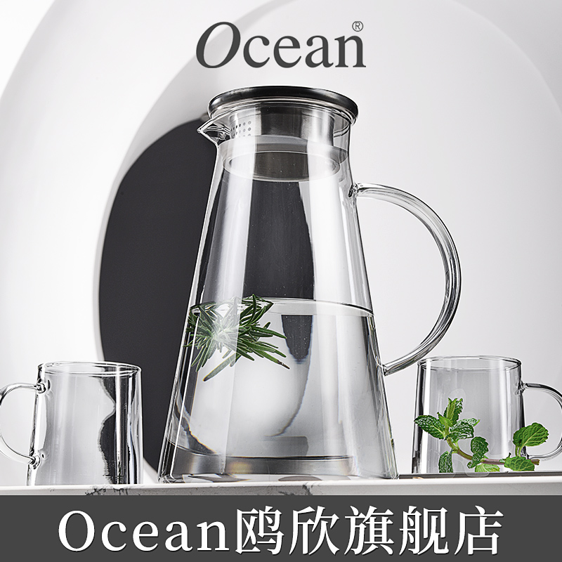 Ocean鸥欣冷水壶玻璃家用凉白开水大容量泡茶壶扎壶夏季果汁壶