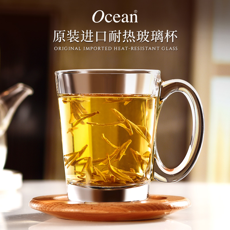 Ocean进口玻璃泡茶杯套装待客