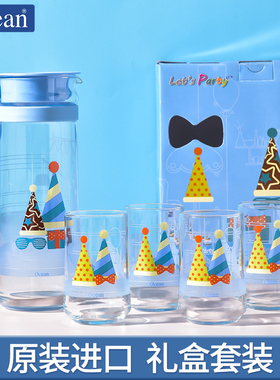 Ocean进口玻璃杯家用耐热印花杯一壶四杯简约蓝色小清新果汁饮料