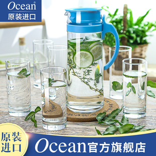 ocean冷水壶玻璃凉水壶泡茶壶防爆耐热家用耐高温凉白开水杯套装