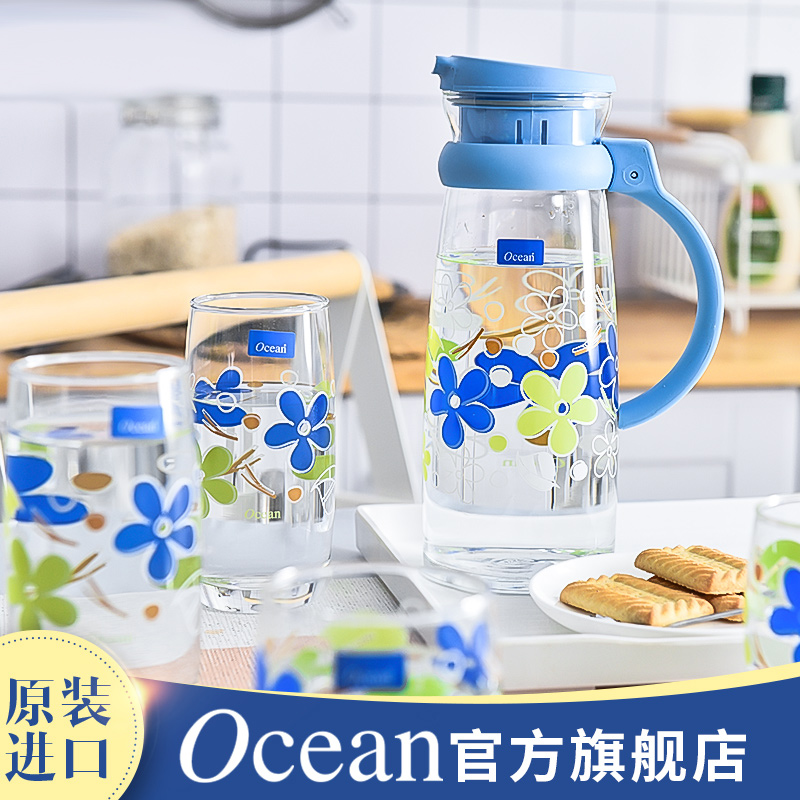 ocean鸥欣原装进口礼盒套装水杯