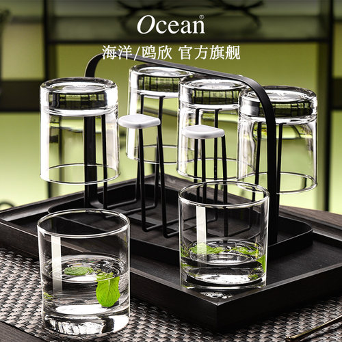 Ocean玻璃家用喝水杯套装