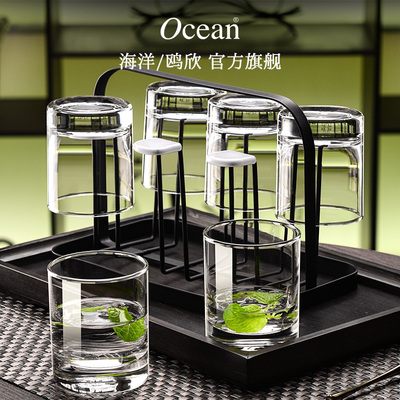 Ocean玻璃透明家用水杯