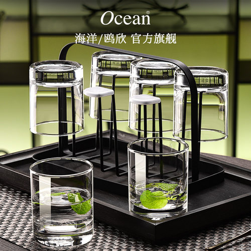Ocean玻璃透明家用水杯