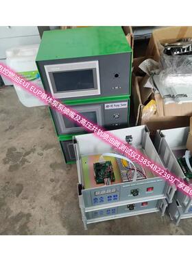 康明斯燃油泵EUI/UP喷油器泵喷嘴柱塞压力测量工具电控VE泵测试仪