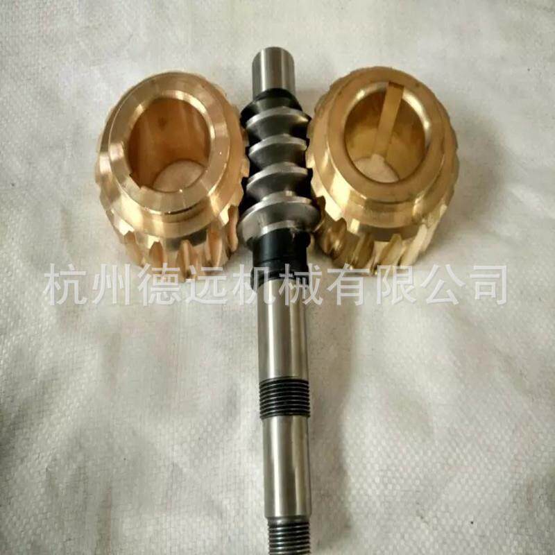 蜗轮蜗杆加工传动铜蜗轮减速机配件涡轮蜗杆精密齿轮来图可定螺杆