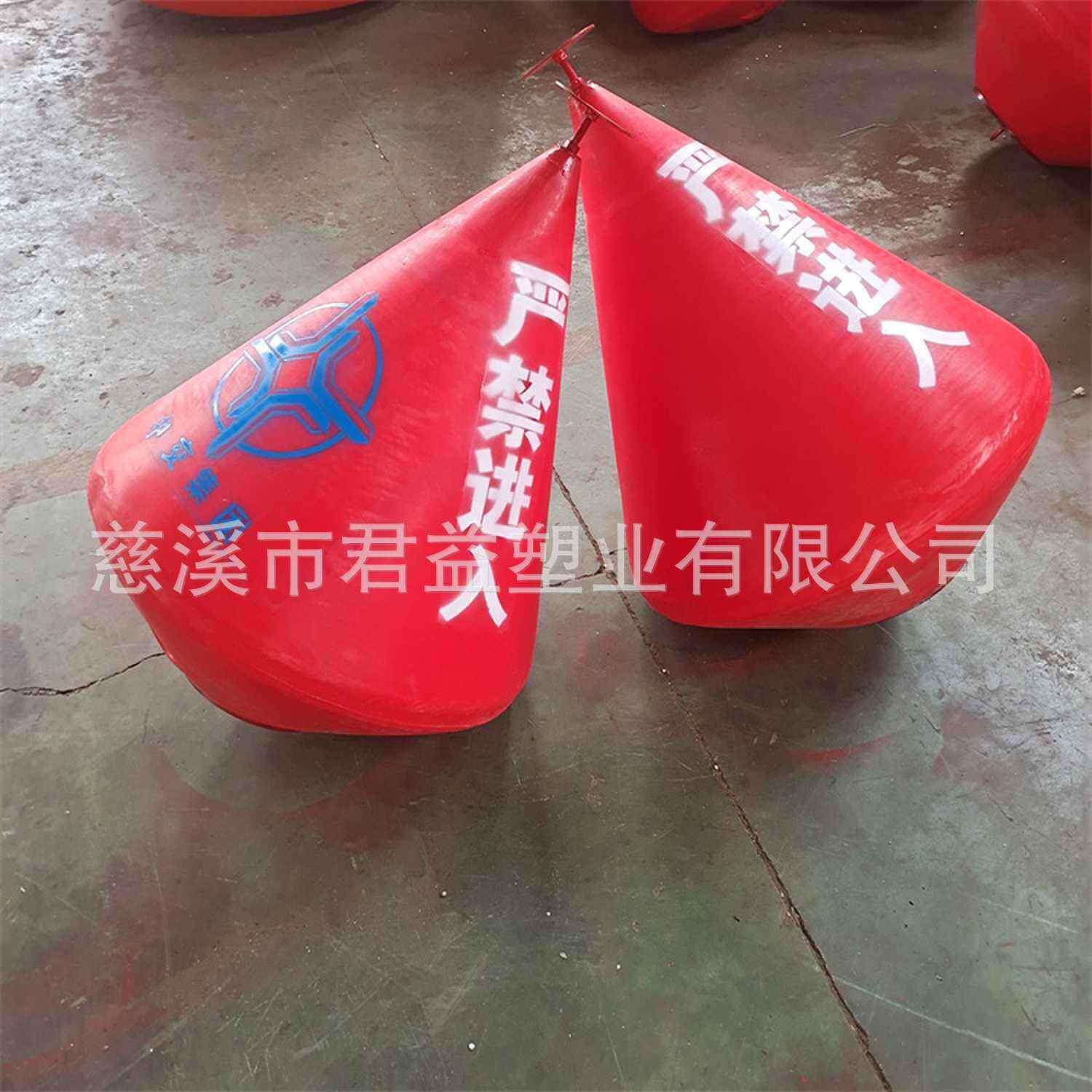 海上风电桩避让航标PE锥形航道进出交汇处警示带一体化太阳灯浮标