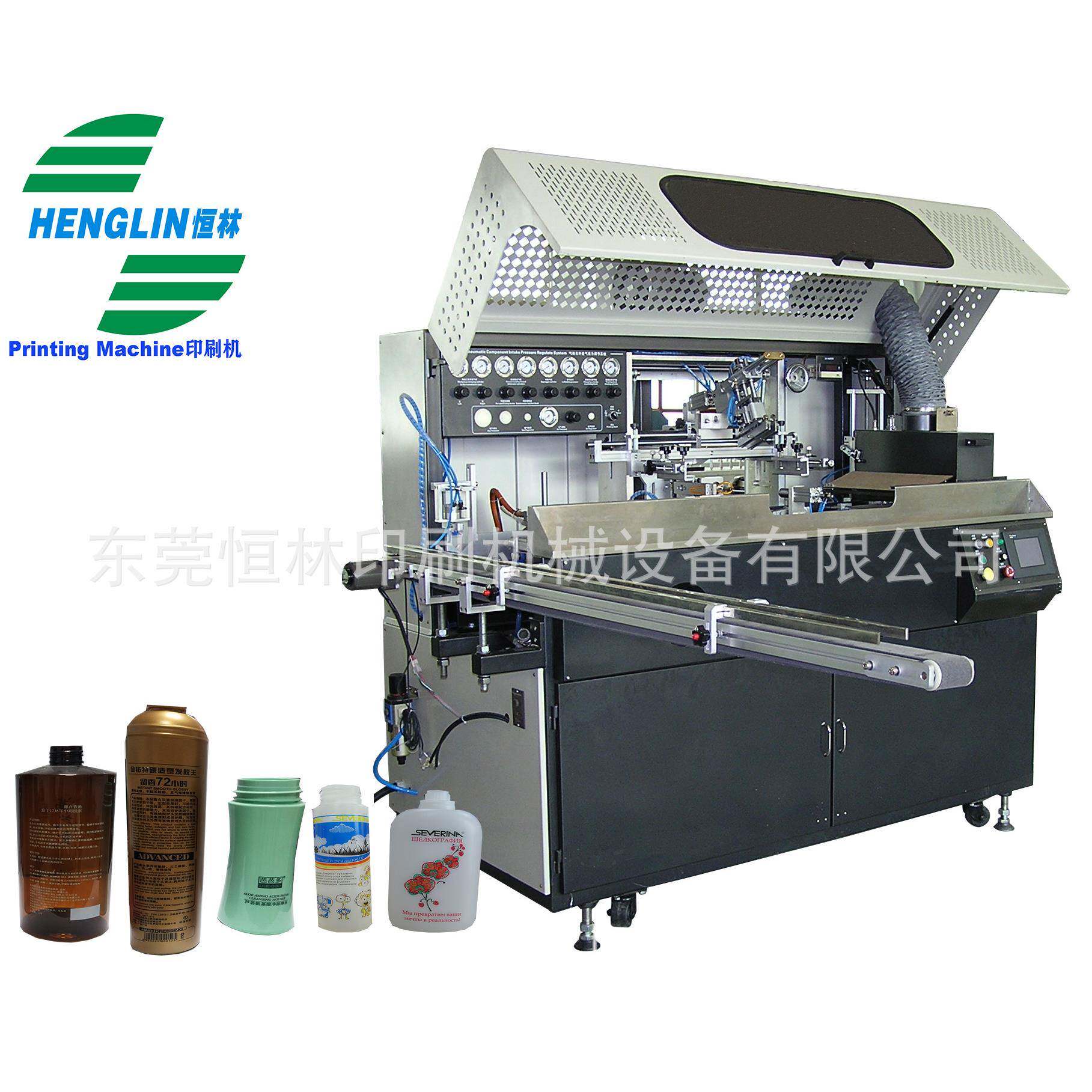HDPE/PP/PET瓶子全自动丝印机药物化妆品瓶子印刷机HT-AUTO601