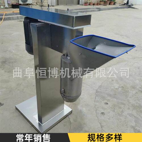 工厂直发胡萝卜打泥机 工业土豆大蒜打泥机 商用西红柿打浆机