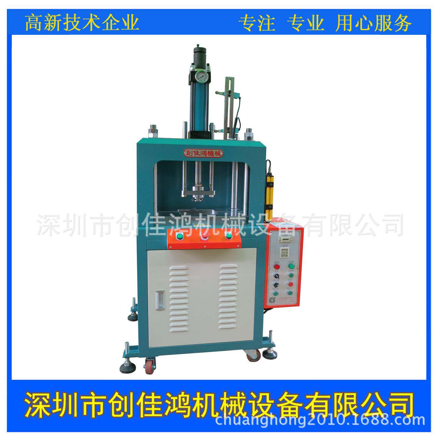 10T铜管打扁液压机散热器铜管压扁导热管整形液压冲压机全国包邮