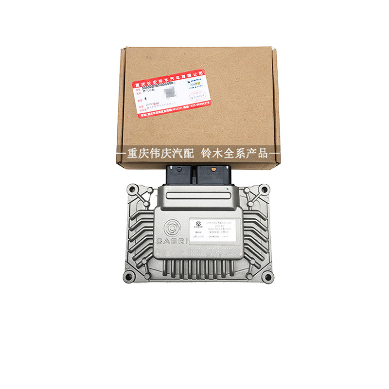 适配长安铃木启悦天语汽车发动机