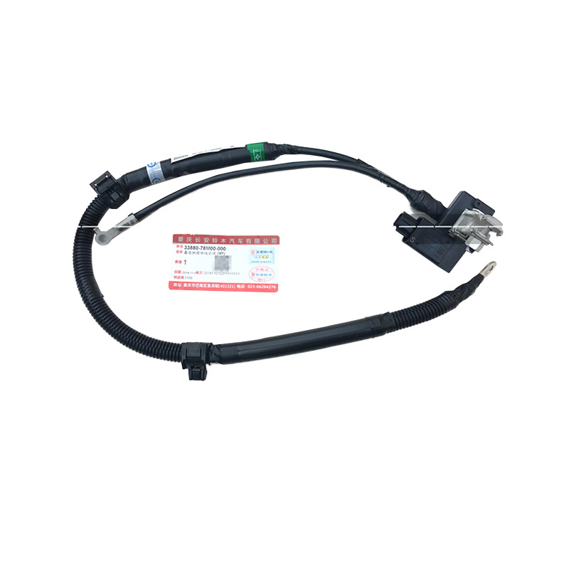 启悦电瓶负极线束蓄电池