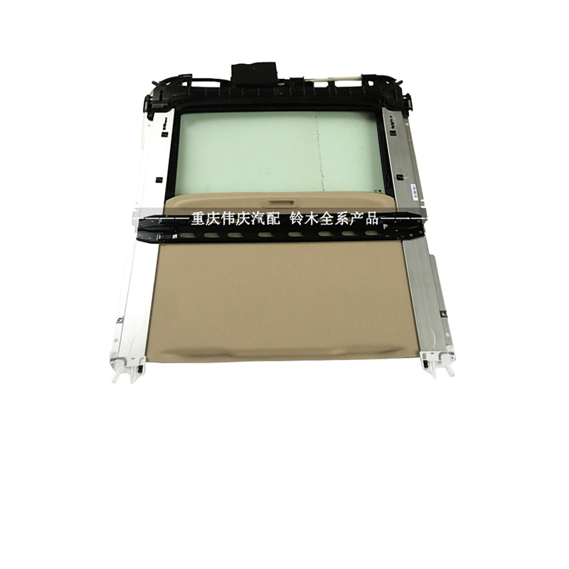 启悦天窗带电机总成天窗玻璃