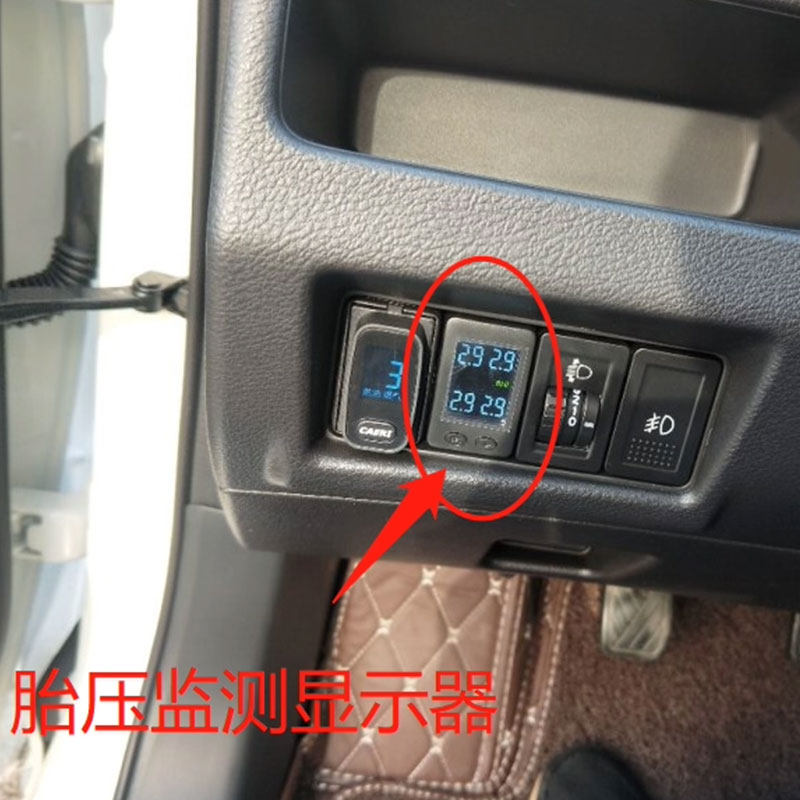 铃木启悦国六汽车出租车配件胎压监测显示器检测仪传感器监视报警