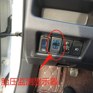 铃木启悦国六汽车出租车配件胎压监测显示器检测仪传感器监视报警
