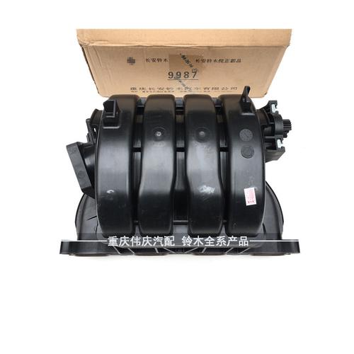 维特拉锋驭启悦1.6L进气管