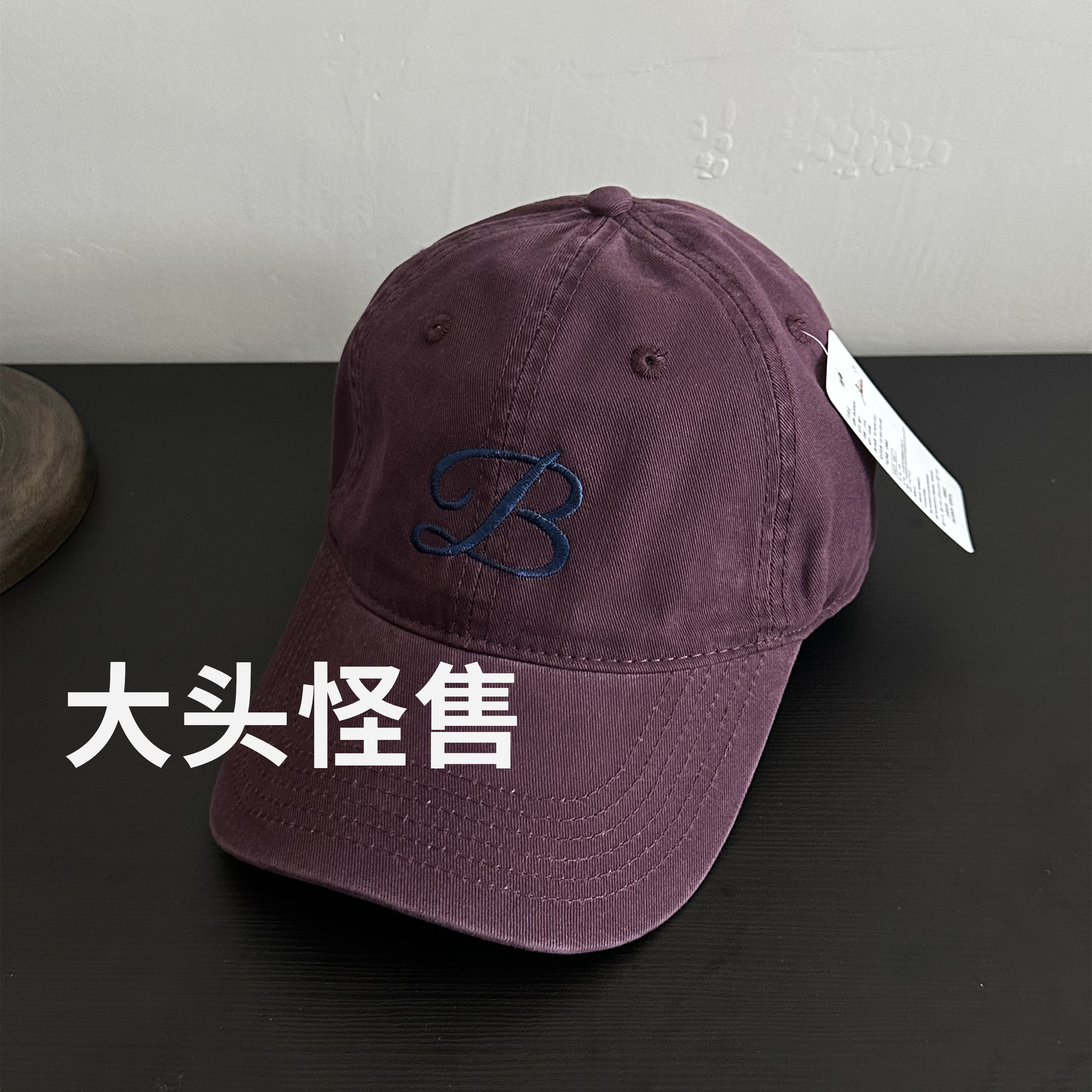 大头怪售自制显脸小棒球帽男女夏季大头围软顶纯棉字母B帽子潮牌