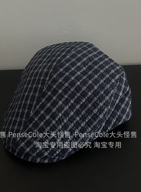 大头怪售日系文艺小格子前进帽子女秋季百搭画家帽男士复古贝雷帽