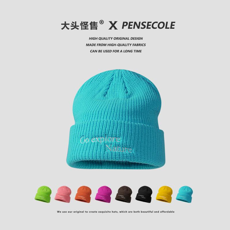 大头怪售刺绣款针织毛线帽