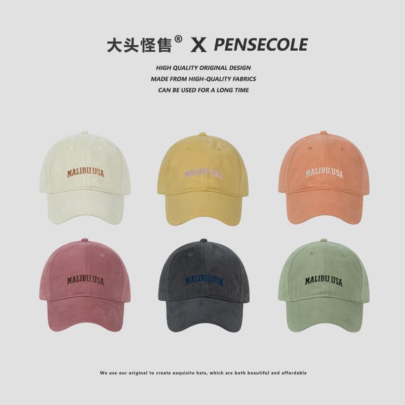 美式复古刺绣字母软顶棒球帽男女款秋冬大头围宽帽檐显脸小鸭舌帽