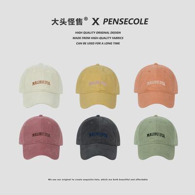 大头怪售棒球帽韩版小帽子