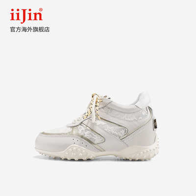 艾今26春7.5cm增高蕾丝德训鞋女