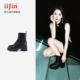 iiJin艾今经典 谭松韵同款 10cm超轻厚底内增高马丁靴女744AUZH