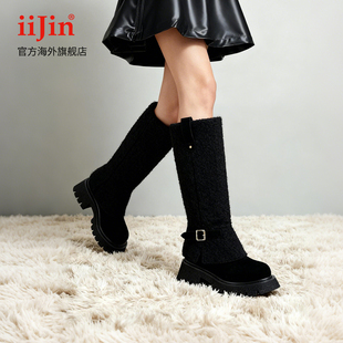 iiJin艾今25秋冬新品 9.5cm厚底内增高超轻毛绒搭扣长筒靴女559SXE