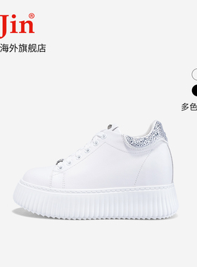 【明星同款】iiJin艾今9cm超轻厚底内增高烫钻休闲小白鞋254AJWE