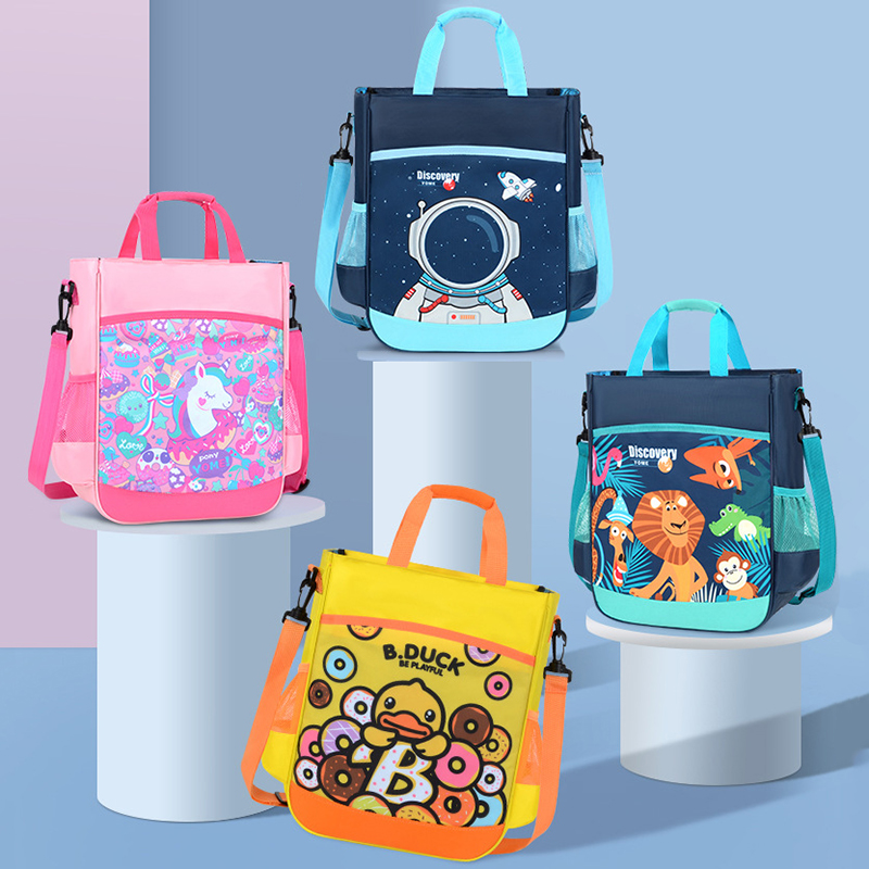 yome新款小学生补习袋