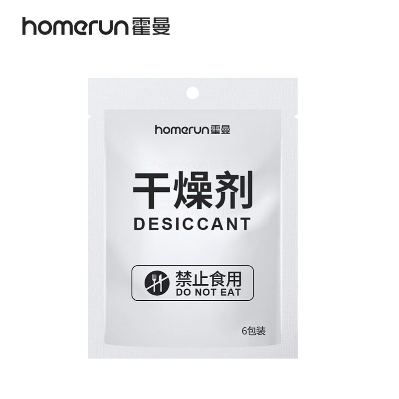 homerun霍曼干燥剂6包装 Real智能喂食器专用图片