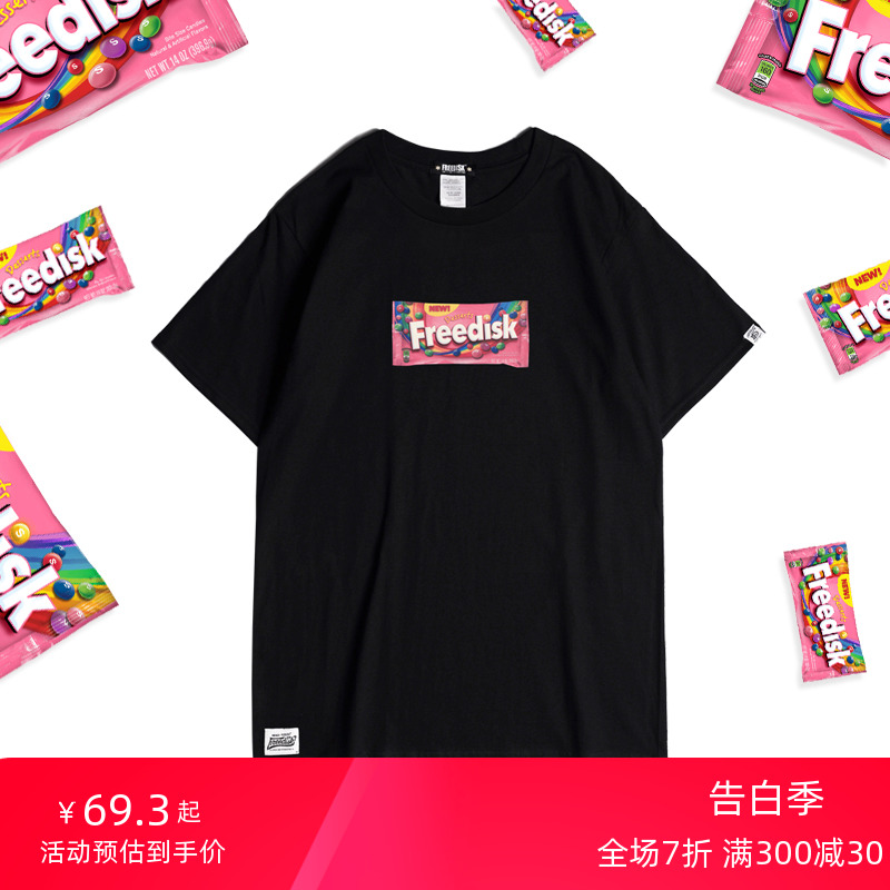 fdsk小彩虹恶搞黑白色OverSize