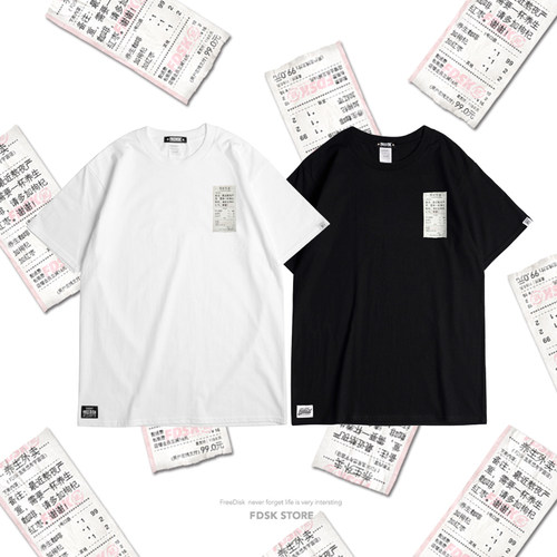 养生咖啡外卖单周深短袖恶恤