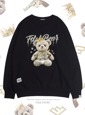FDSK嘻哈玩具熊恶搞暴力融化熊青年潮流情侣抓绒无帽卫衣