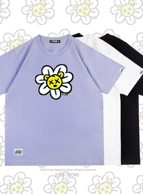 FDSK一朵小熊花印花淡紫色潮流宽松休闲情侣装短袖T恤男女