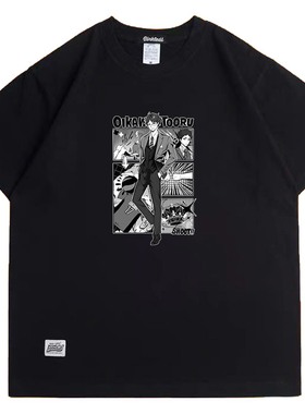 FDSK排球少年及川彻宽松落肩短袖情侣插画师联名款纯棉T恤男女