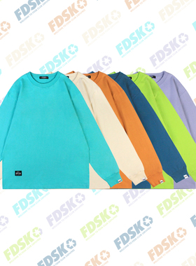 FDSK多彩纯色光板基础潮流百搭打底圆领男女长袖T恤