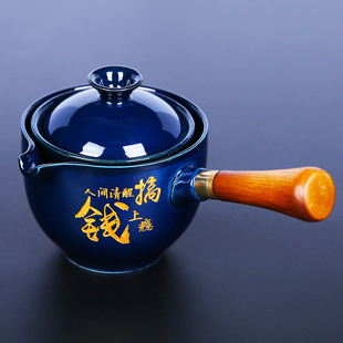懒人泡茶器大 侧把茶壶逍遥壶旋转自动过滤泡茶壶创意刻绘2025新款