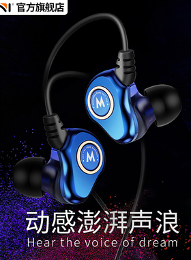 Kini四核Type-C有线耳机运动适用小米华为VIVO/OPPO一加安卓手机