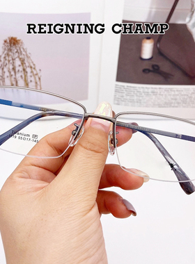 Reigning Champ大脸眼镜框架男纯钛半框近视眼镜金色商务圆脸眼镜