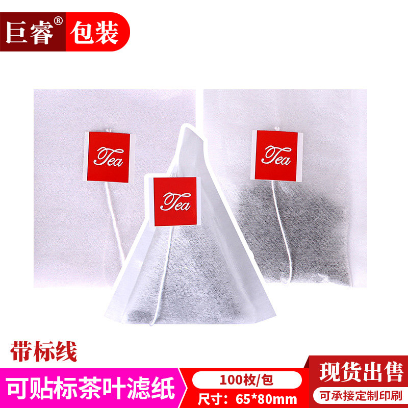 6.5*8热封型茶叶滤纸带标三角包茶袋茶叶过滤袋煲汤调料袋一次性在类目 餐饮具, 茶具, 其它中 - 来自Buy2taobao.com提供专业的淘宝代购服务